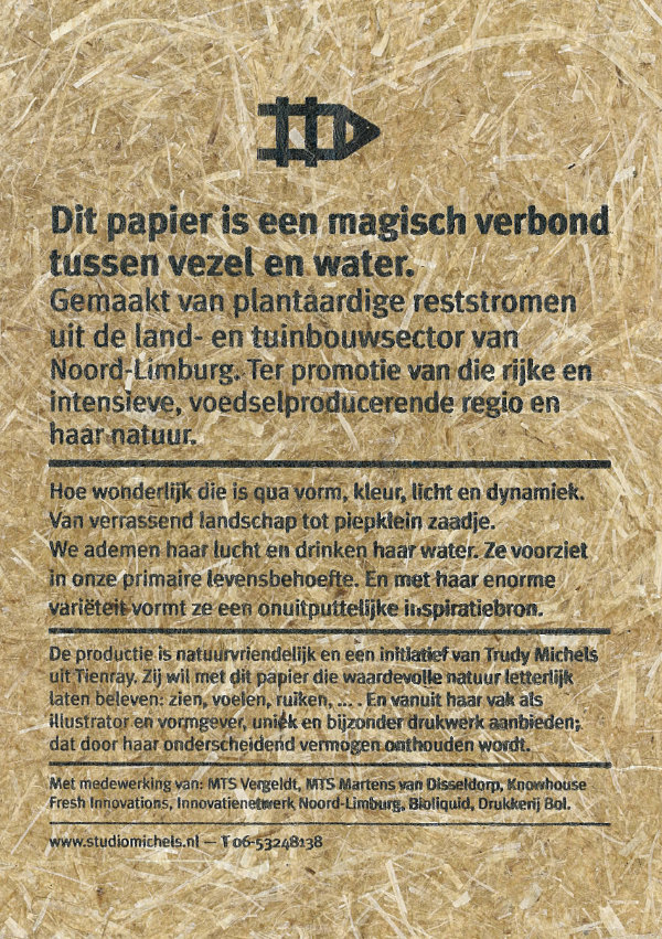 Print sample asparagus