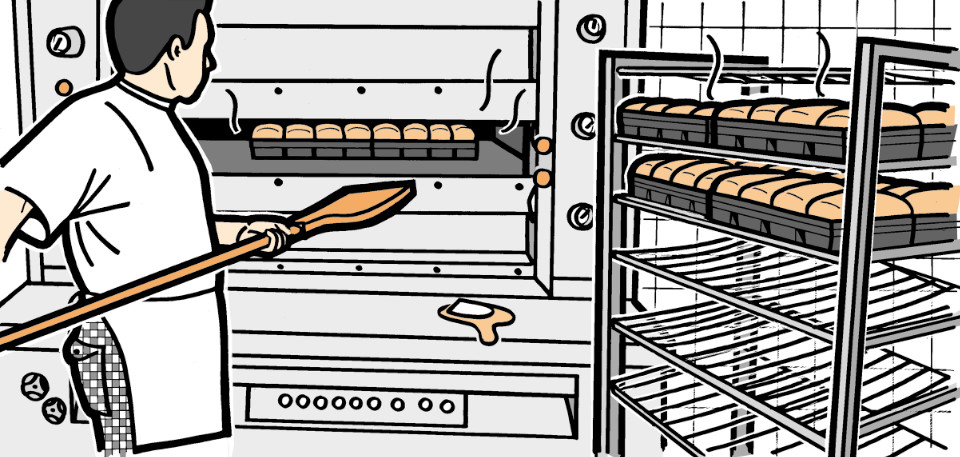 Bakery